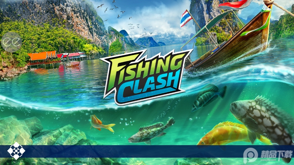 超真实钓鱼模拟游戏(Fishing Clash)4